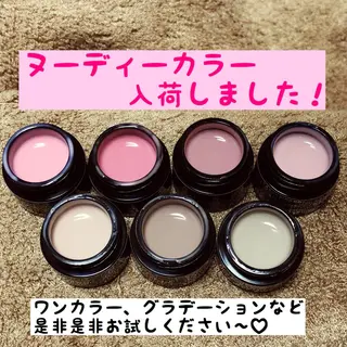 ネイル ネイル/耳つぼ /新ホワイトニングのネイルデザイン