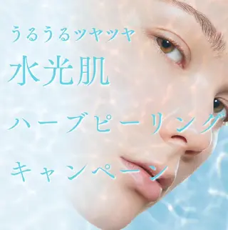 BEAUTYSARON　SiS.所属・高橋 沙奈江のエステ・リラクイメージ