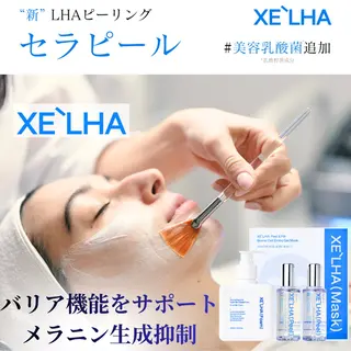 夏秋美肌サロン所属・毛穴改善フェイシャル 夏秋美肌サロンのエステ・リラクイメージ