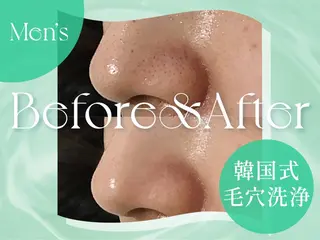 Clear Lab川崎所属・韓国肌管理専門店 クリアラボ川崎のエステ・リラクイメージ