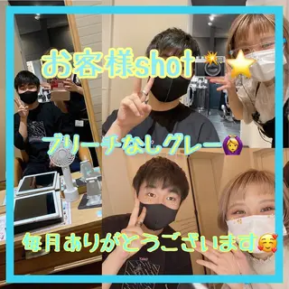 ショート カラー パーマ ヘアアレンジ メンズ キッズ ネイル マツエク・マツパ ✂︎ショート、ボブ、 レイヤー🩵YUMIのヘアスタイル