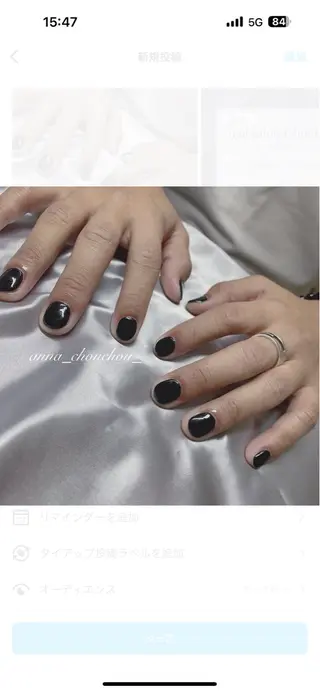 ネイル Anna Sano⭐️のネイルデザイン