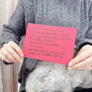 脱毛サロン ふあり所属・脱毛･よもぎ蒸し サロンふありのエステ・リラクイメージ