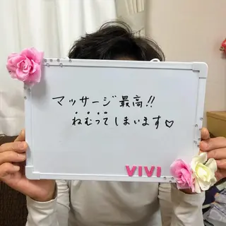 エステサロンvivi 脱毛・エステ・まつ毛のその他イメージ