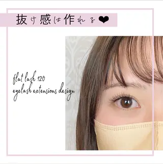 マツエク・マツパ ミニモ公認/ ｱｲﾘｽﾄ葵.のマツエク・マツパデザイン