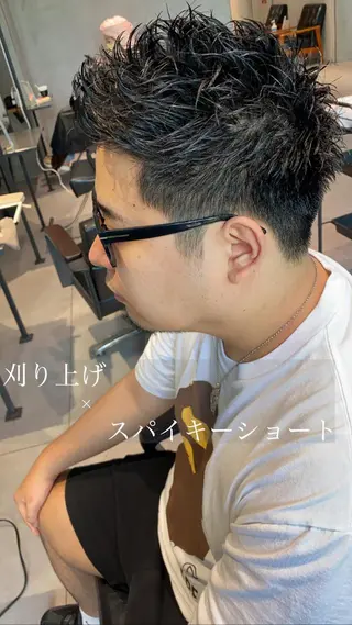 ショート 村里 大輔のヘアスタイル