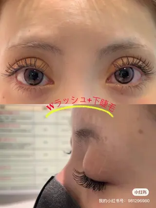 マツエク・マツパ Elysian マツエクサロンのマツエク・マツパデザイン