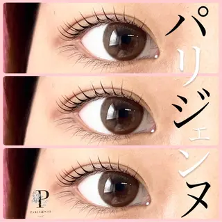 マツエク・マツパ rEINEまつ毛パーマ（カール）所属・与那原東浜rEINE まつ毛パーマのマツエク・マツパデザイン