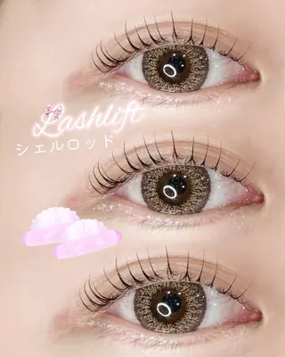 マツエク・マツパ れいな仙台マツパ🩵 LionHeart”のマツエク・マツパデザイン