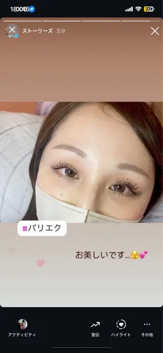 マツエク・マツパ カリス所属・charis✳︎ akiのマツエク・マツパデザイン