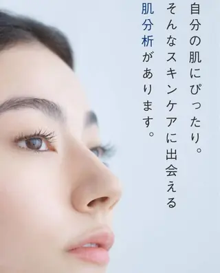 POLA四軒家店 宮田のエステ・リラクイメージ