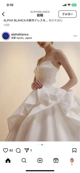 バストアップ 心斎橋ワンモアのエステ・リラクイメージ