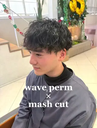 ミディアム パーマ 山中 翔平のヘアスタイル
