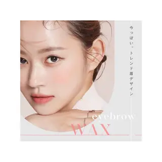 アイブロウ ワックス脱毛専門店 ICE北千住のエステ・リラクイメージ