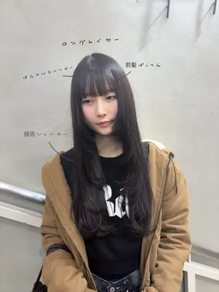 ロング カラー 髪質改善/ ナカケイナ🍀のヘアスタイル