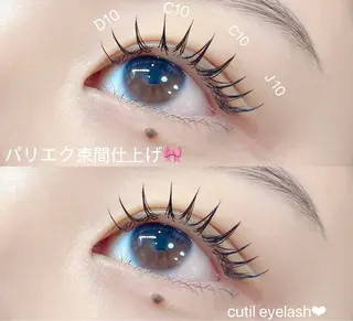 マツエク・マツパ Cutil . eyelash 🍊のマツエク・マツパデザイン