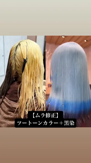 ロング カラー ハイトーン専門美容師 kimutaのヘアスタイル