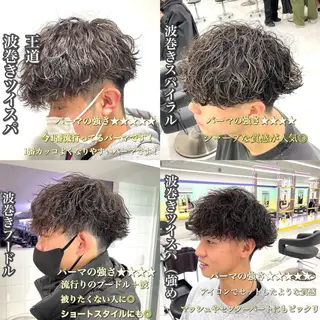 ショート パーマ ヘアアレンジ メンズ 艶カラー の達人のヘアスタイル