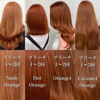 セミロング ARMONY 神宮前所属・コテ巻き風パーマ 🦋そま🦋のヘアスタイル