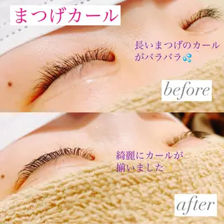 マツエク・マツパ 高橋 実和子のマツエク・マツパデザイン