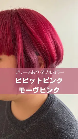 カラー toca...所属・KANOKA (toca...)のヘアスタイル