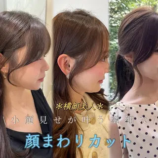 ミディアム レイヤー×顔周 り×髪質改善/MIUのヘアスタイル
