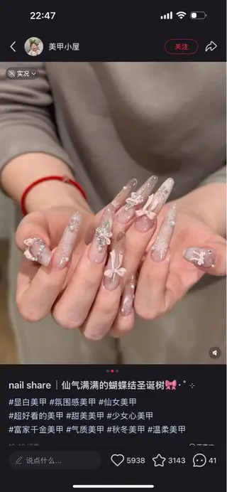 ネイル ゆりか スカルプ専門店のネイルデザイン