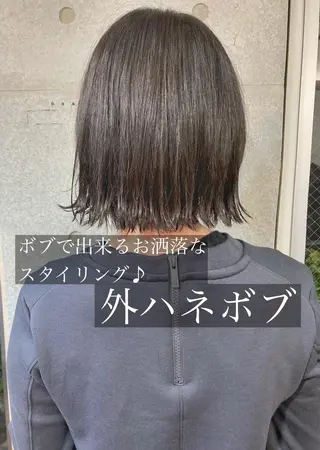 ショート レイヤー/メンズ 竹田凪儀のヘアスタイル