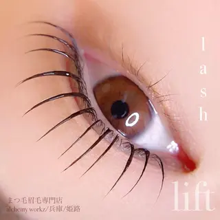 マツエク・マツパ alchemy workzの眉毛・アイブロウイメージ