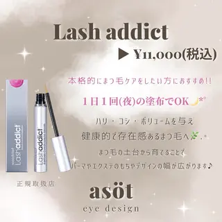 RIN🍎 asot 【千葉】のマツエク・マツパデザイン