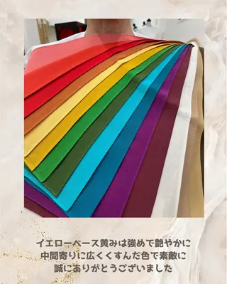 パーソナルカラー診断 自由が丘💐ブルームのその他イメージ