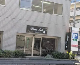 ネイル バニーラッシュ Nail. HANAのネイルデザイン