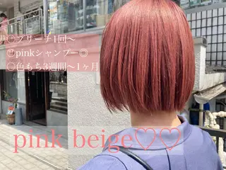 ミディアム カラー ヘアアレンジ オリーブ透明感カラー 表参道/MIKUのヘアスタイル