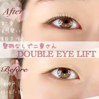 マツエク・マツパ LOKA-HULU  ロカフルのマツエク・マツパデザイン