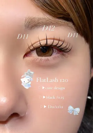 マツエク・マツパ H  eyelash ⌇𝐦𝐢𝐮 ☽のマツエク・マツパデザイン