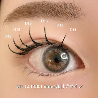 マツエク・マツパ Blanca by MOI所属・ミズモト 🌱のマツエク・マツパデザイン