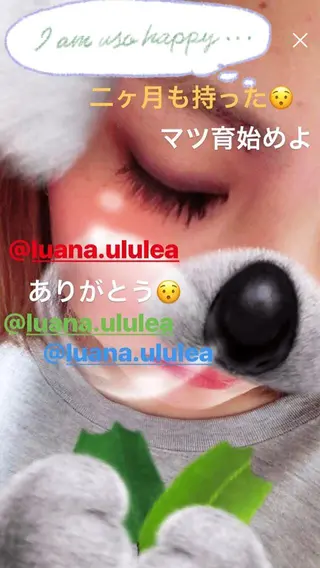 ulu lea所属・ululea 友香のエステ・リラクイメージ