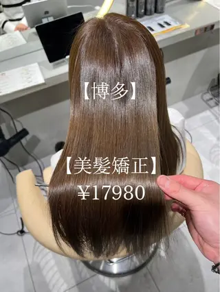 セミロング カラー パーマ 【博多髪質改善】 吉村　清志のヘアスタイル