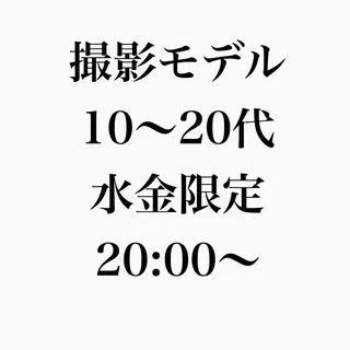 ロング カラー LucksiMie 銀座店所属・【韓国　レイヤー 髪質改善✨】かずのヘアスタイル