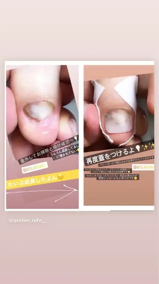 ネイル atelier nife.のネイルデザイン