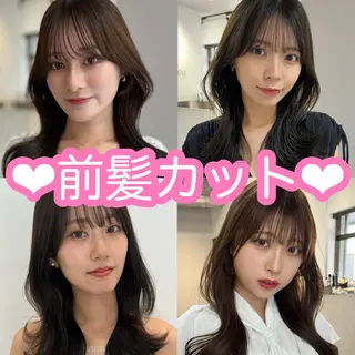 HACCH所属・💠立川｜艶カラー｜ 似合わせレイヤー💠のヘアスタイル