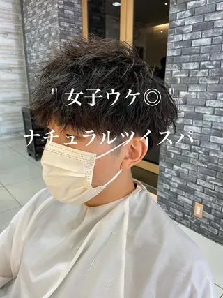 パーマ メンズ ザクザクレイヤー 🍀/ブリーチ/小田のヘアスタイル