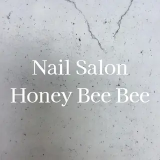 ネイル Nail salon Honey Beeのネイルデザイン