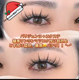 マツエク・マツパ ワンホン、束感 マツエクのマツエク・マツパデザイン