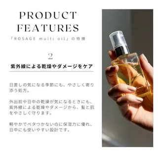 カラー 銀座/ストレート髪質 改善/カラー/ひよりのヘアスタイル