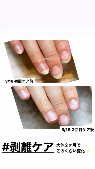 ネイル atelier nife.のネイルデザイン