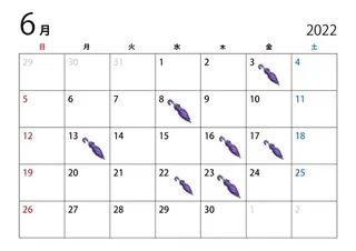 美肌脱毛専門サロン Dione栄店のエステ・リラクイメージ