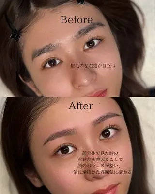 Smoo アユミの眉毛・アイブロウイメージ