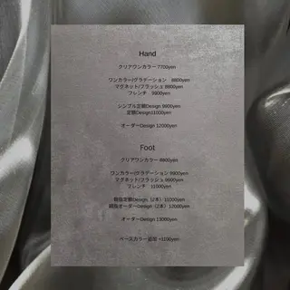 ネイル Angelique 本店motekiのネイルデザイン