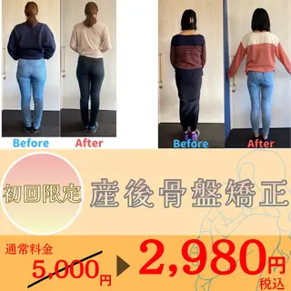 姿勢改善 整体師下田のエステ・リラクイメージ